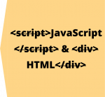 Удаление JavaScript и HTML тегов из текста Удаление JavaScript и HTML тегов из текста